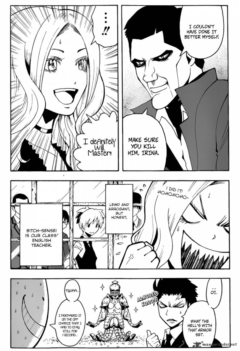 Assassination Classroom 27 20