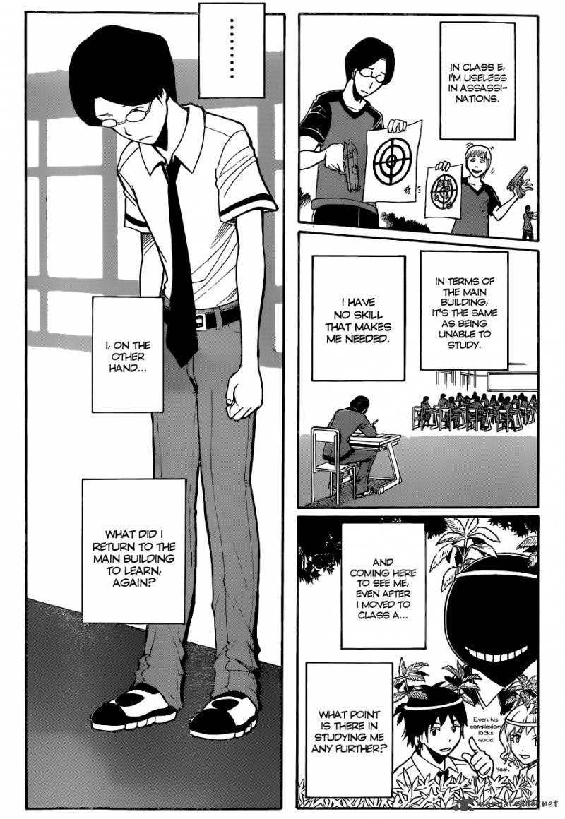 Assassination Classroom 78 15