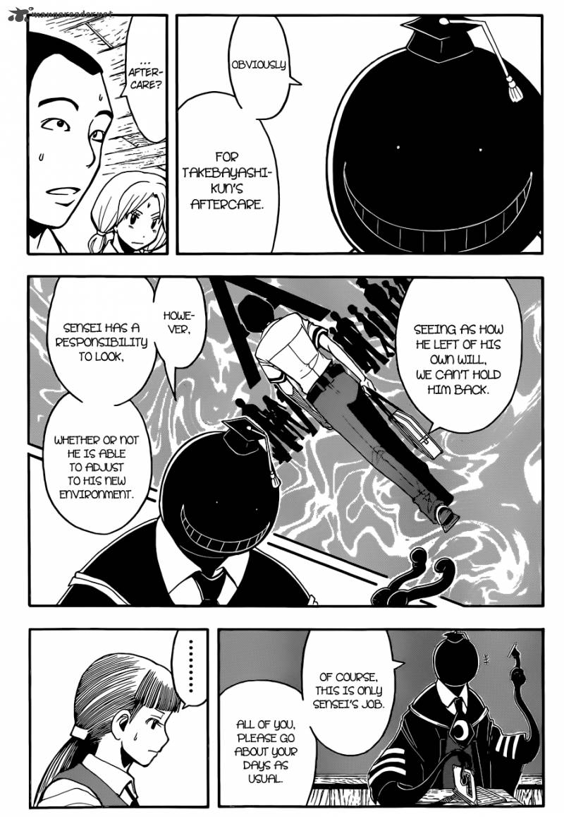 Assassination Classroom 78 5