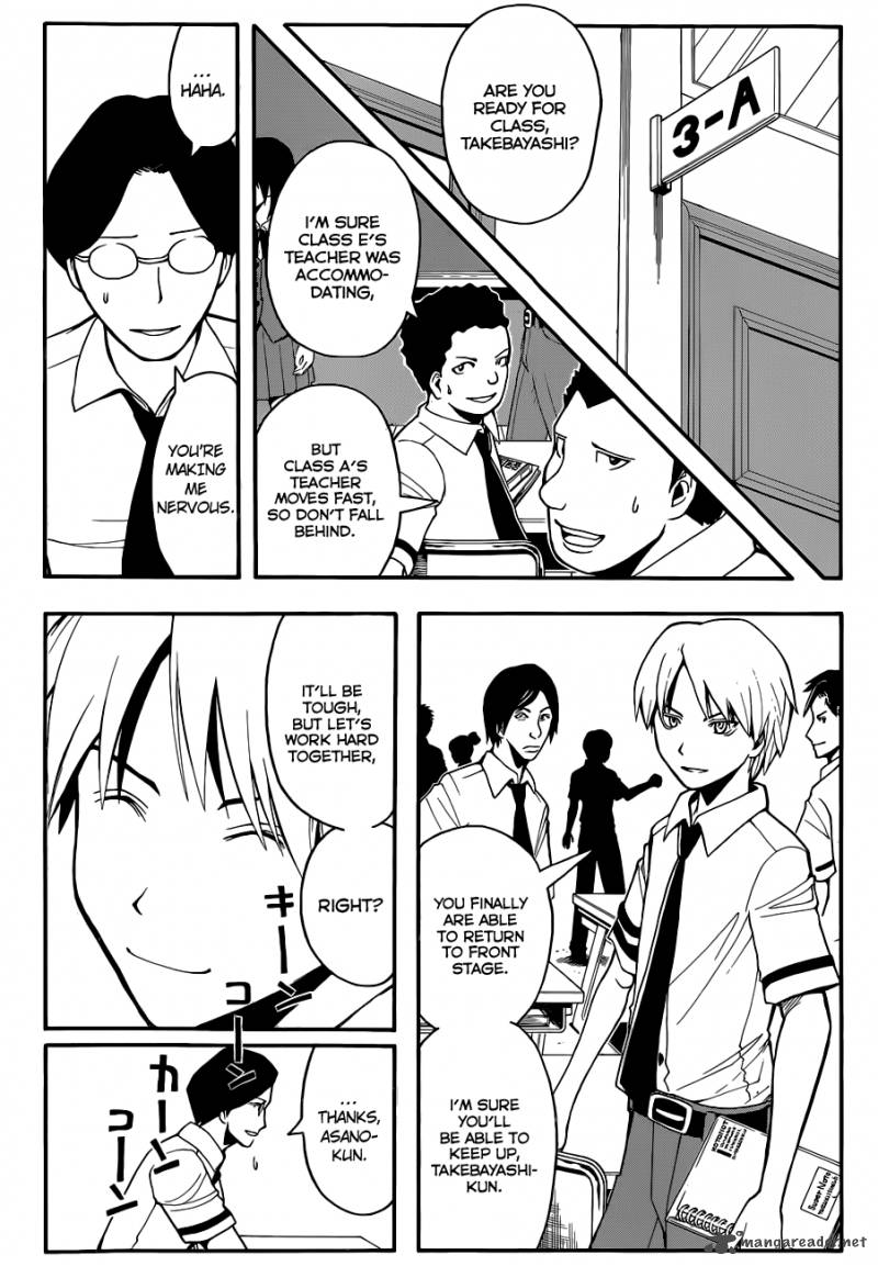 Assassination Classroom 78 7