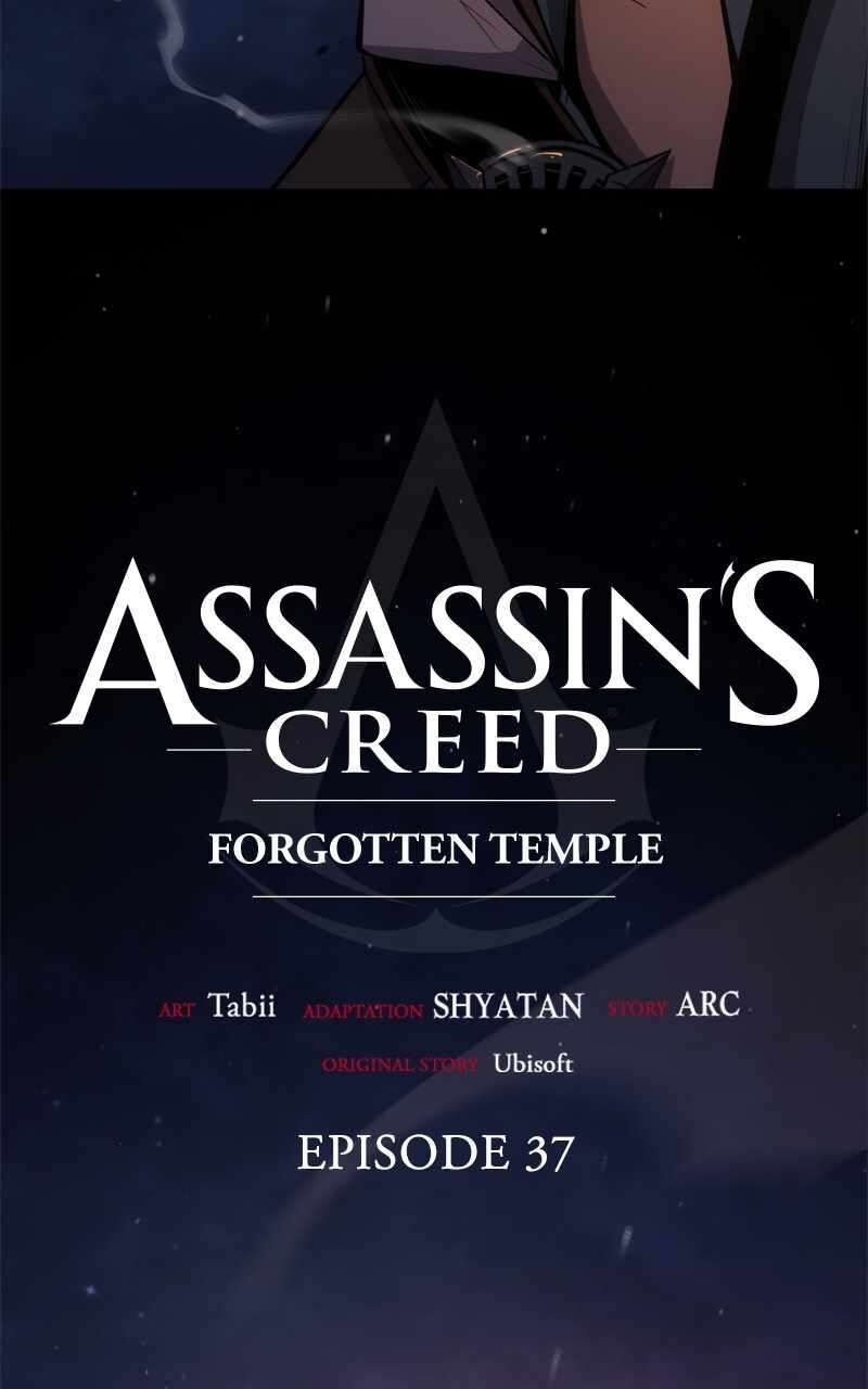 Assassins Creed 4 Black Flag Kakusei 37 64
