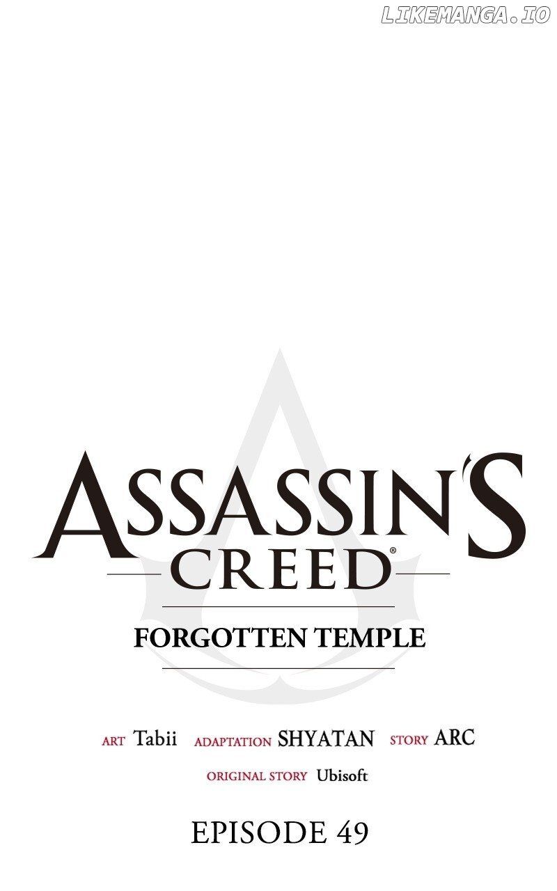 Assassins Creed 4 Black Flag Kakusei 49 52