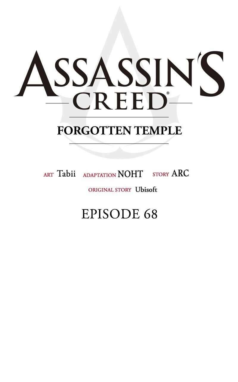 Assassins Creed 4 Black Flag Kakusei 68 45