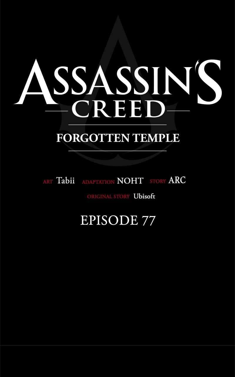 Assassins Creed 4 Black Flag Kakusei 77 79