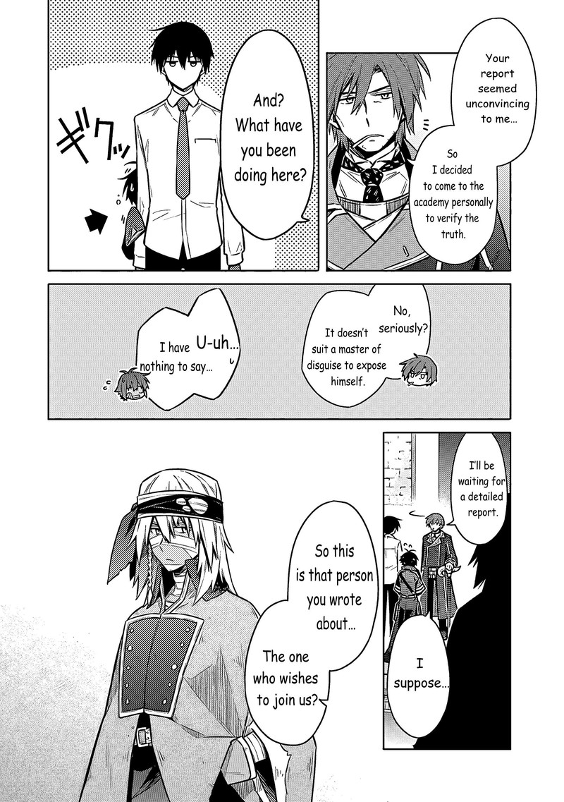 Assassins Pride 50 14