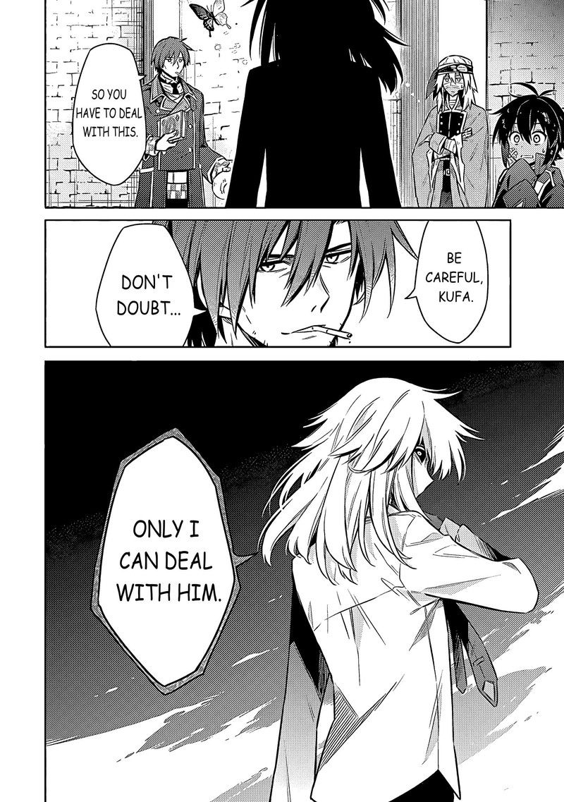 Assassins Pride 50 22