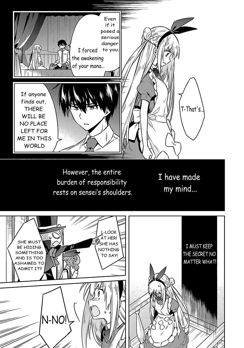 Assassins Pride 51 14