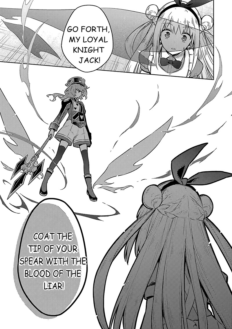 Assassins Pride 51 27