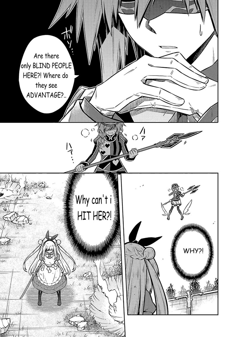 Assassins Pride 52 14