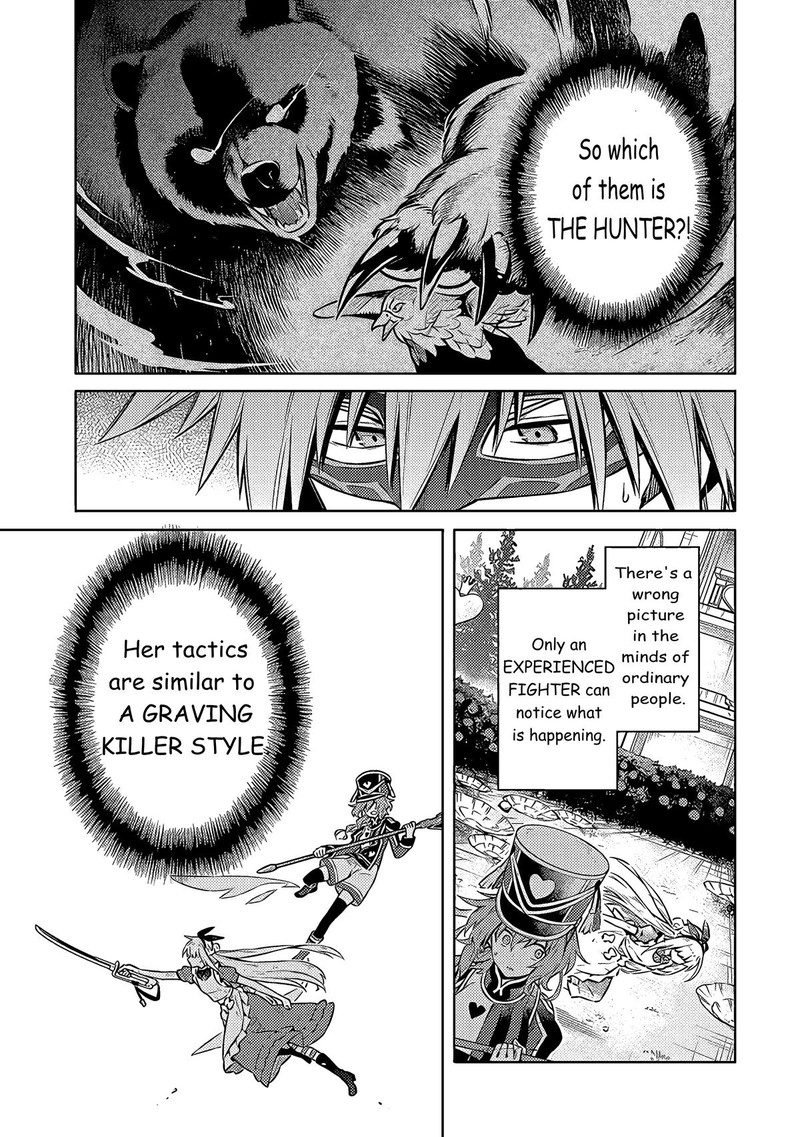 Assassins Pride 52 16