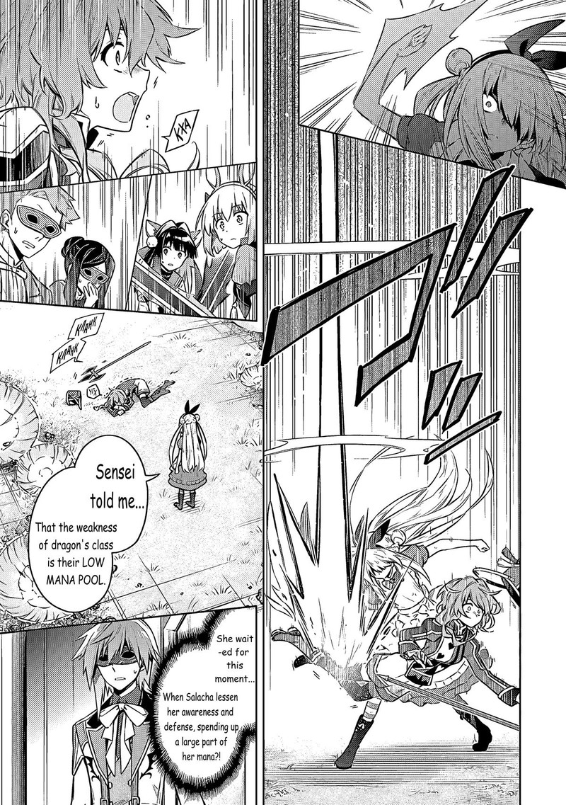 Assassins Pride 52 20