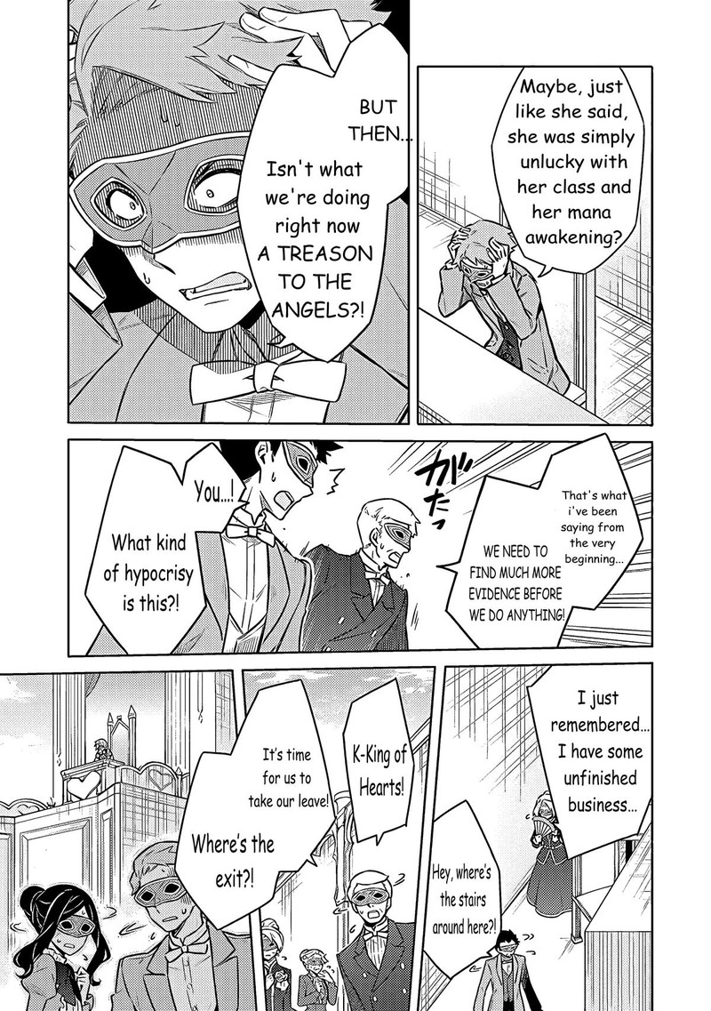 Assassins Pride 52 25