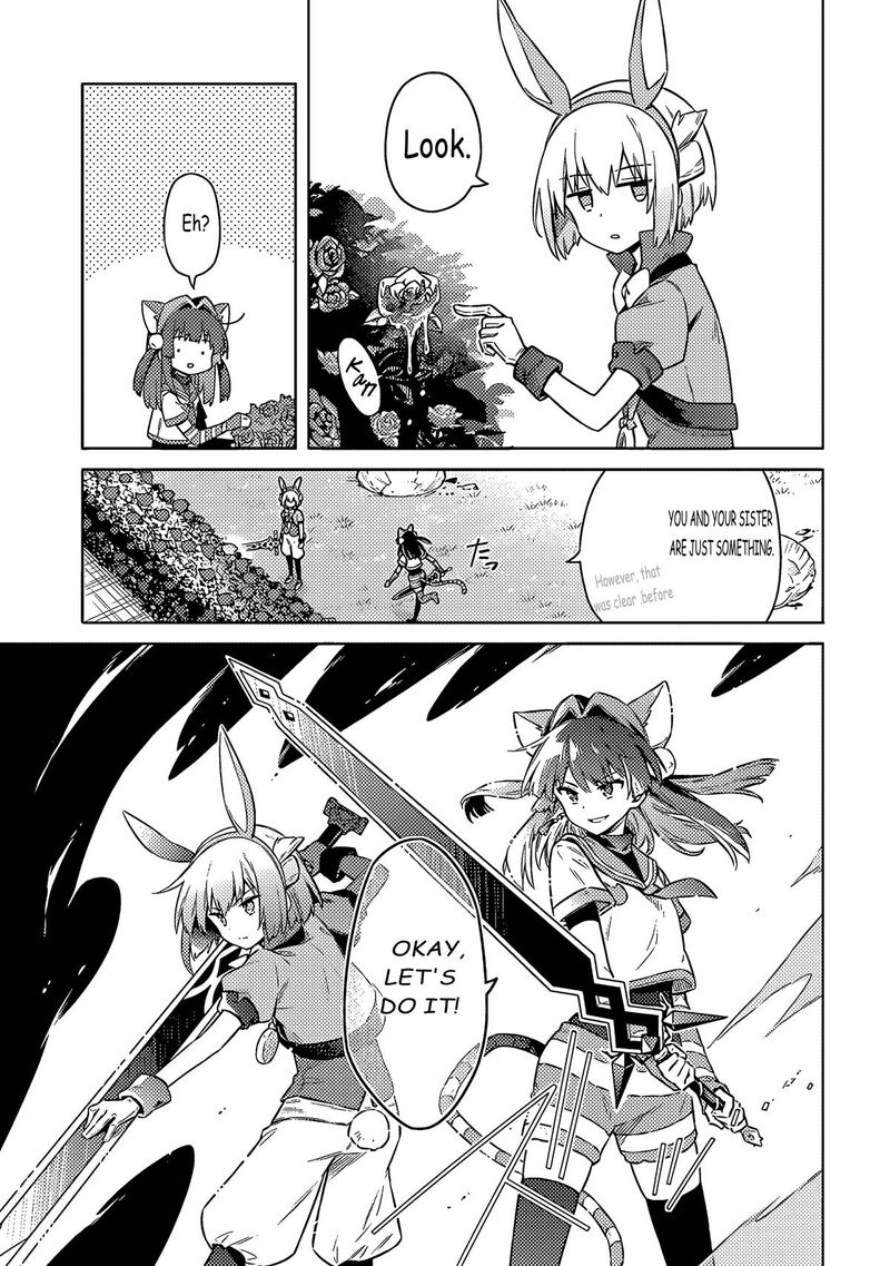 Assassins Pride 53 13