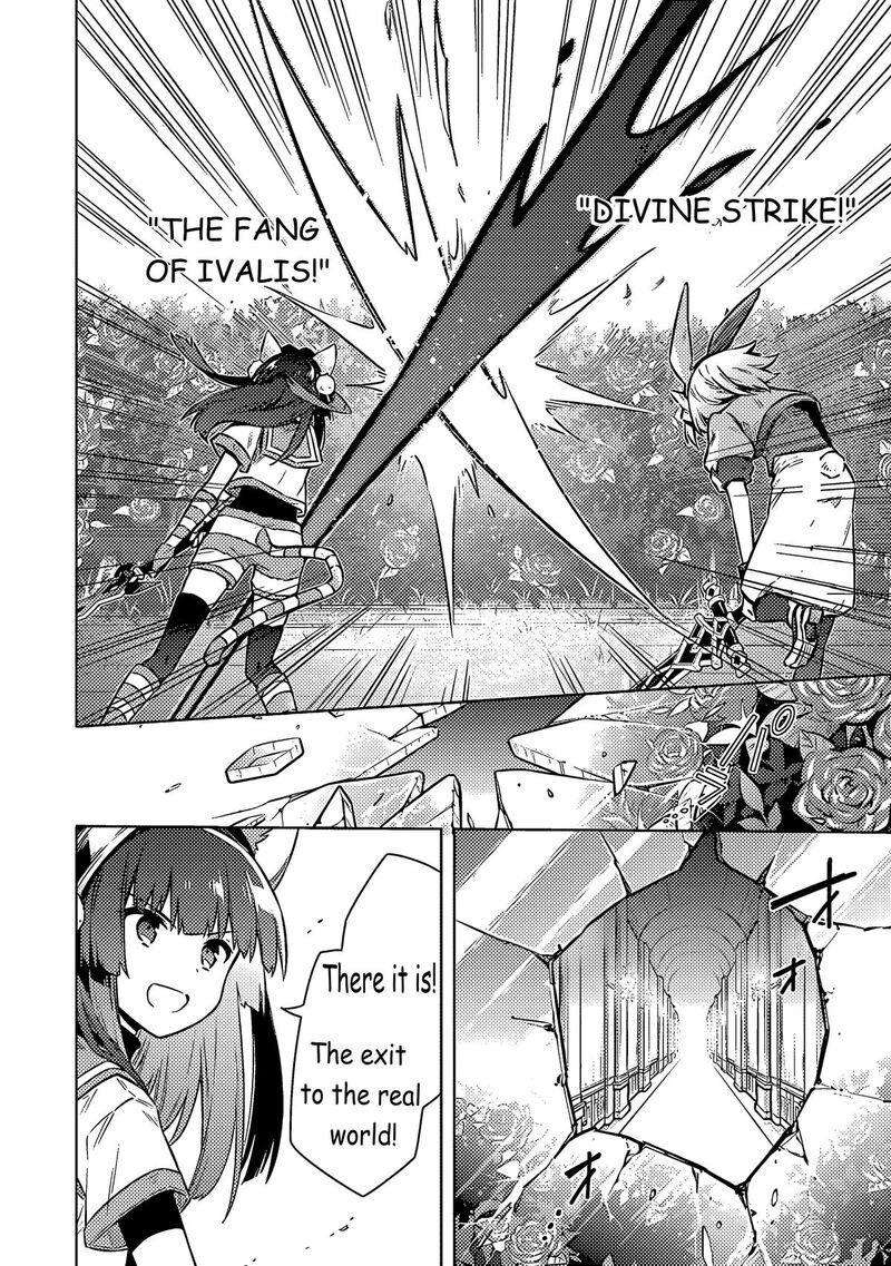 Assassins Pride 53 14