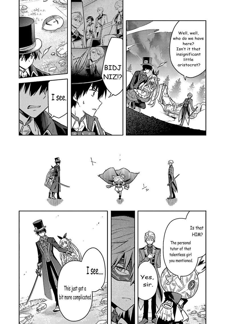 Assassins Pride 53 29