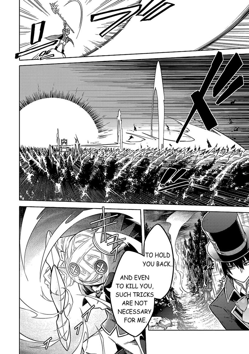 Assassins Pride 54 20