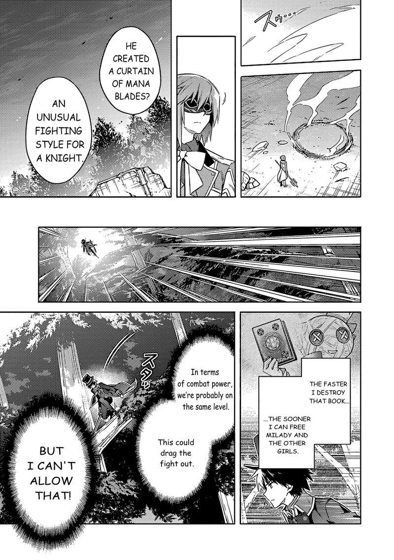 Assassins Pride 54 23