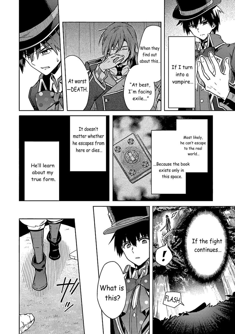 Assassins Pride 54 24