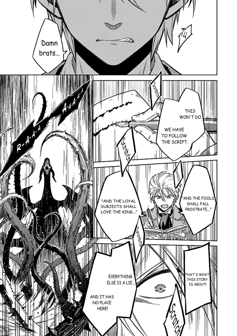 Assassins Pride 55 12