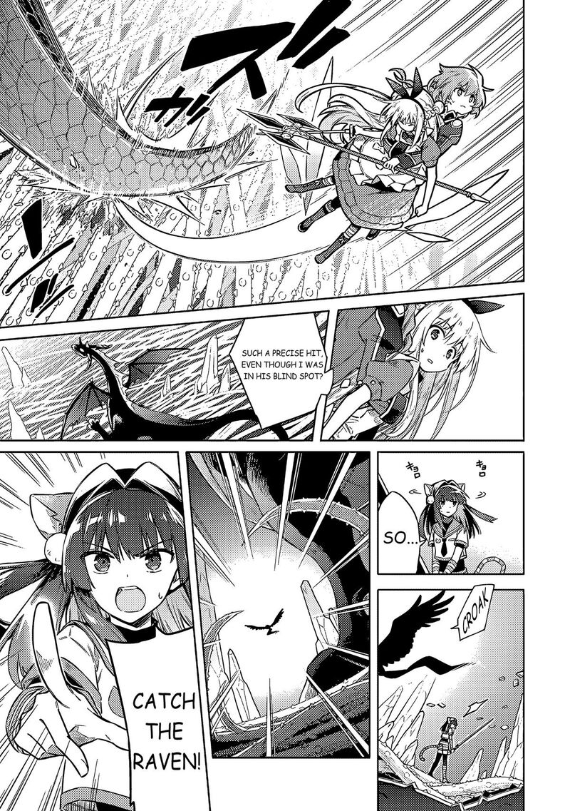 Assassins Pride 55 14