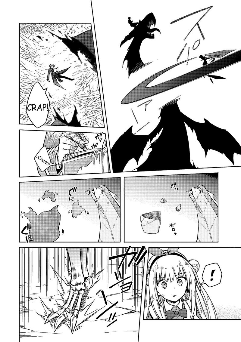 Assassins Pride 55 17