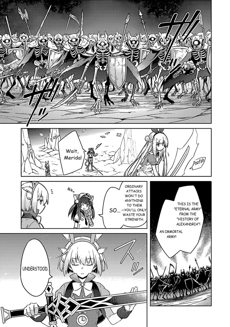 Assassins Pride 55 18