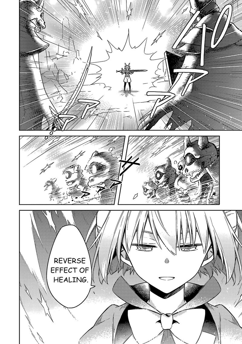 Assassins Pride 55 19