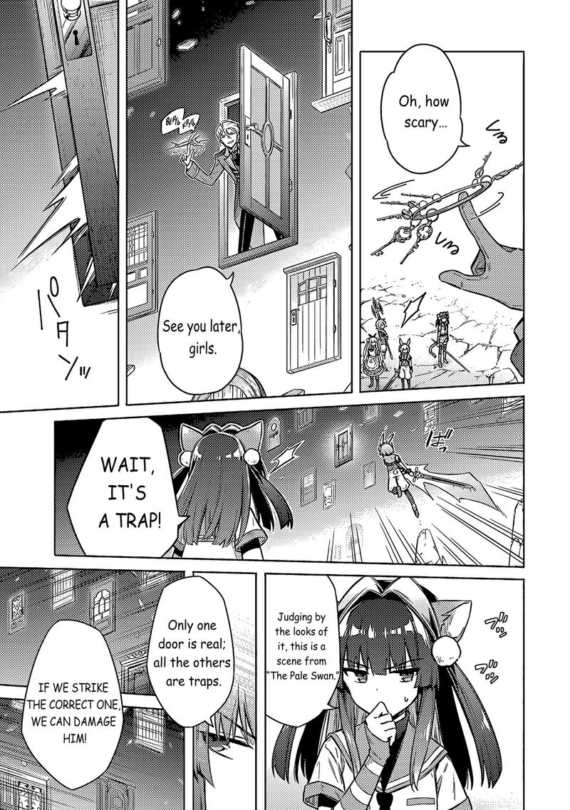 Assassins Pride 55 22