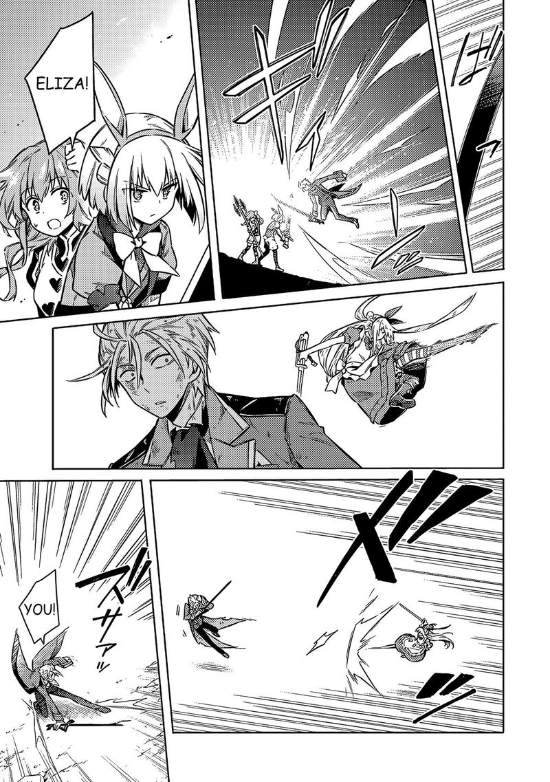 Assassins Pride 55 28