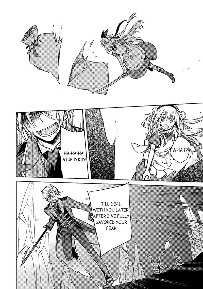 Assassins Pride 55 31