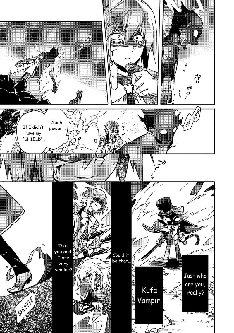 Assassins Pride 55 8