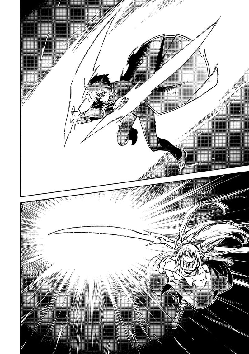 Assassins Pride 56 15