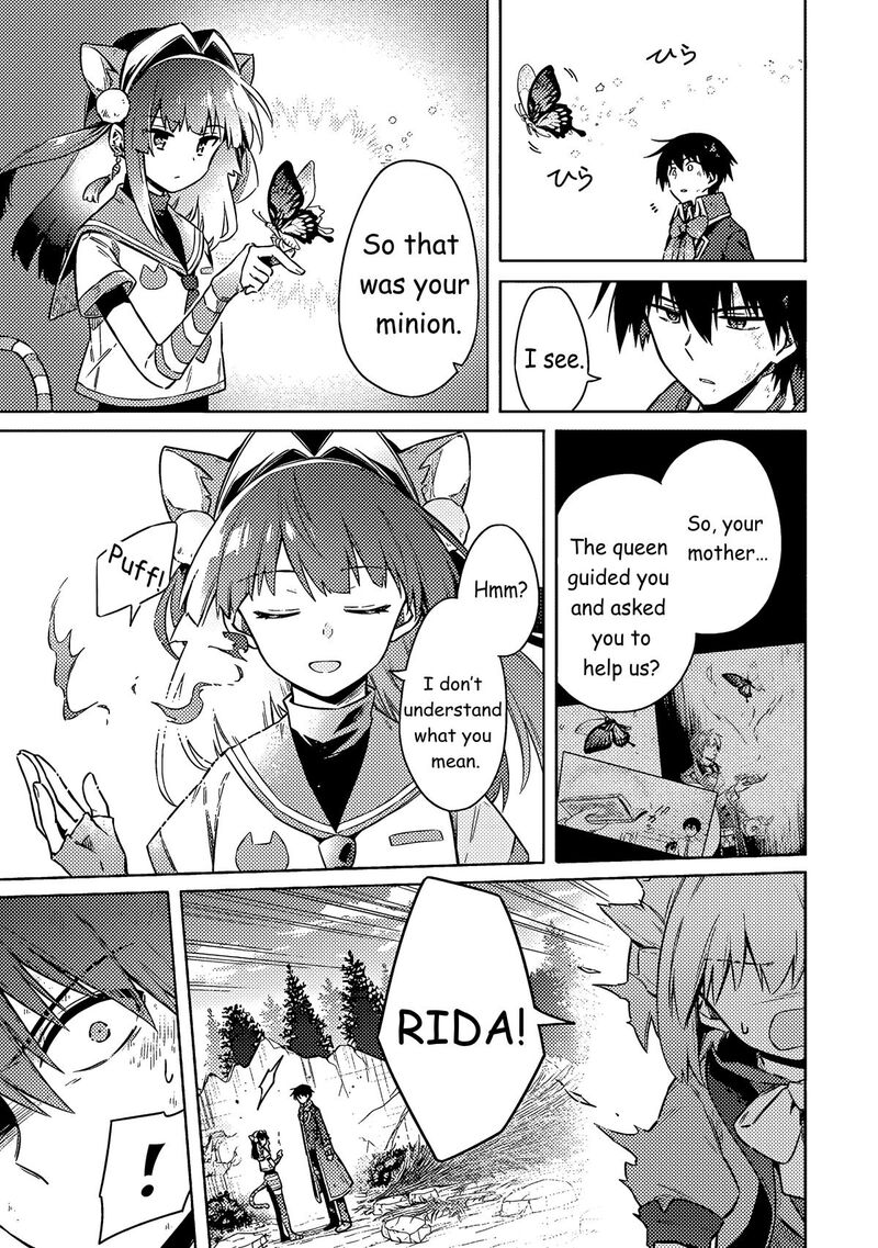 Assassins Pride 56 22