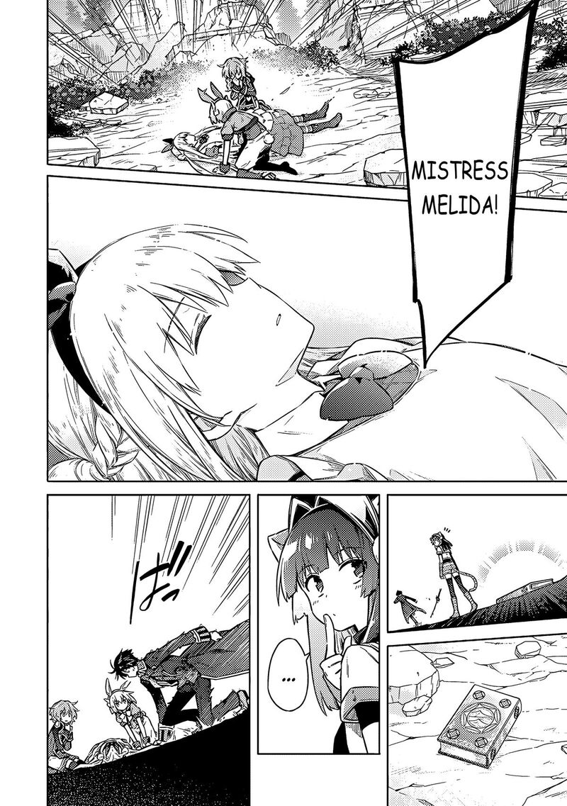 Assassins Pride 56 23