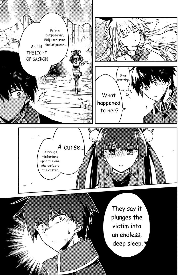 Assassins Pride 56 24