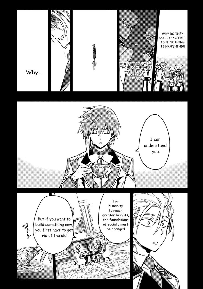 Assassins Pride 56 3