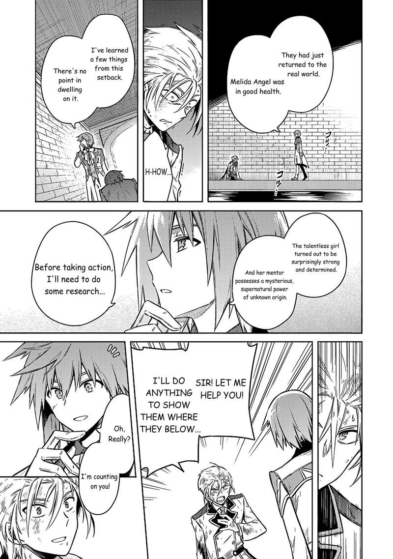 Assassins Pride 56 31