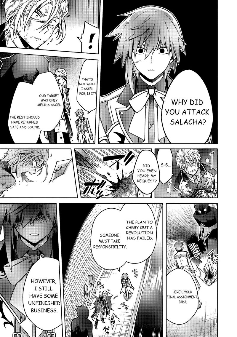 Assassins Pride 56 33