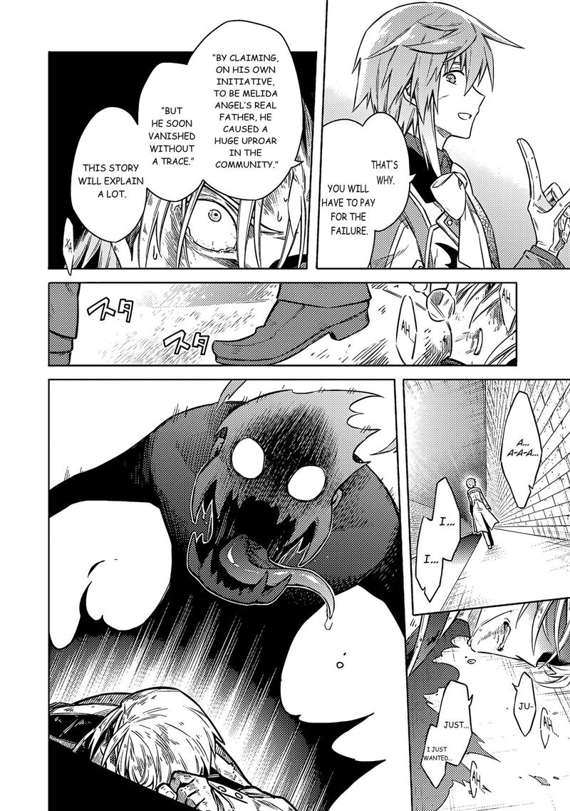 Assassins Pride 56 34