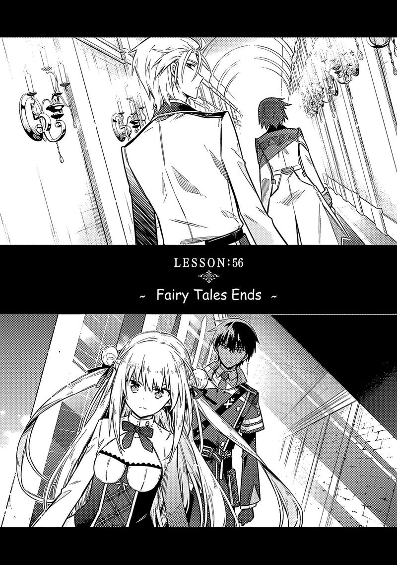 Assassins Pride 56 5