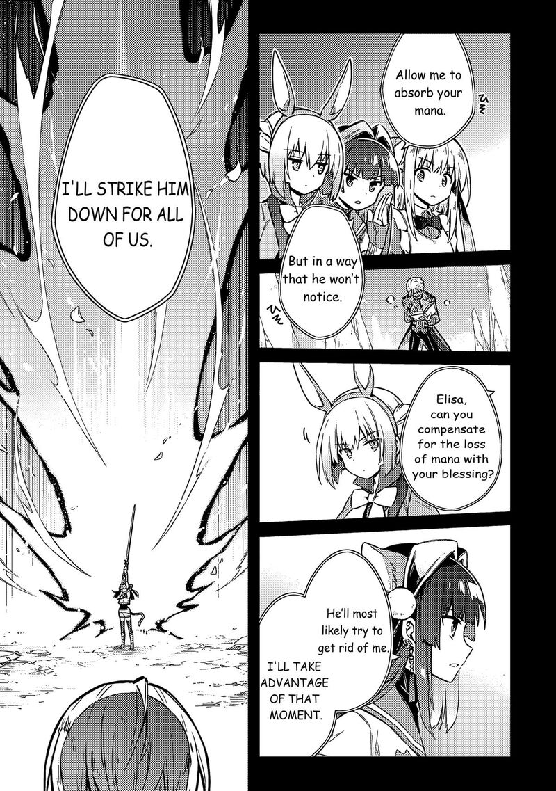 Assassins Pride 56 6