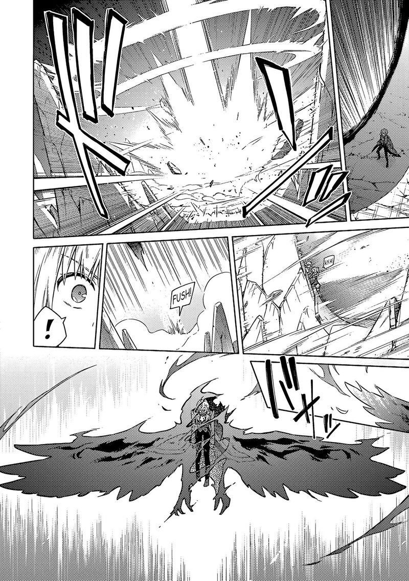 Assassins Pride 56 7