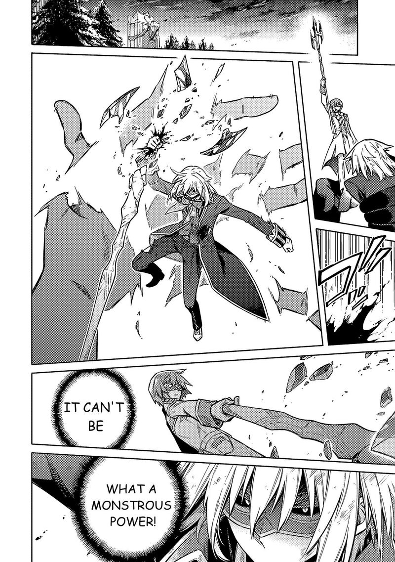 Assassins Pride 56 9