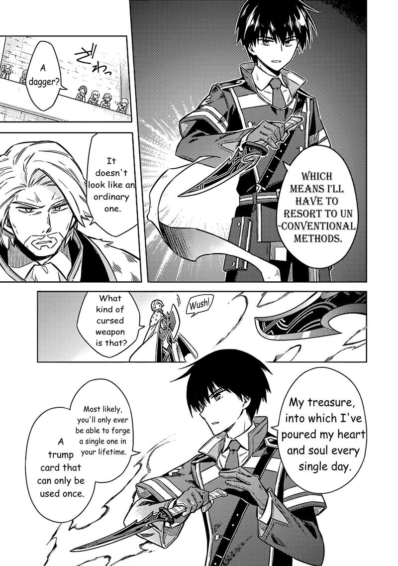 Assassins Pride 59 10