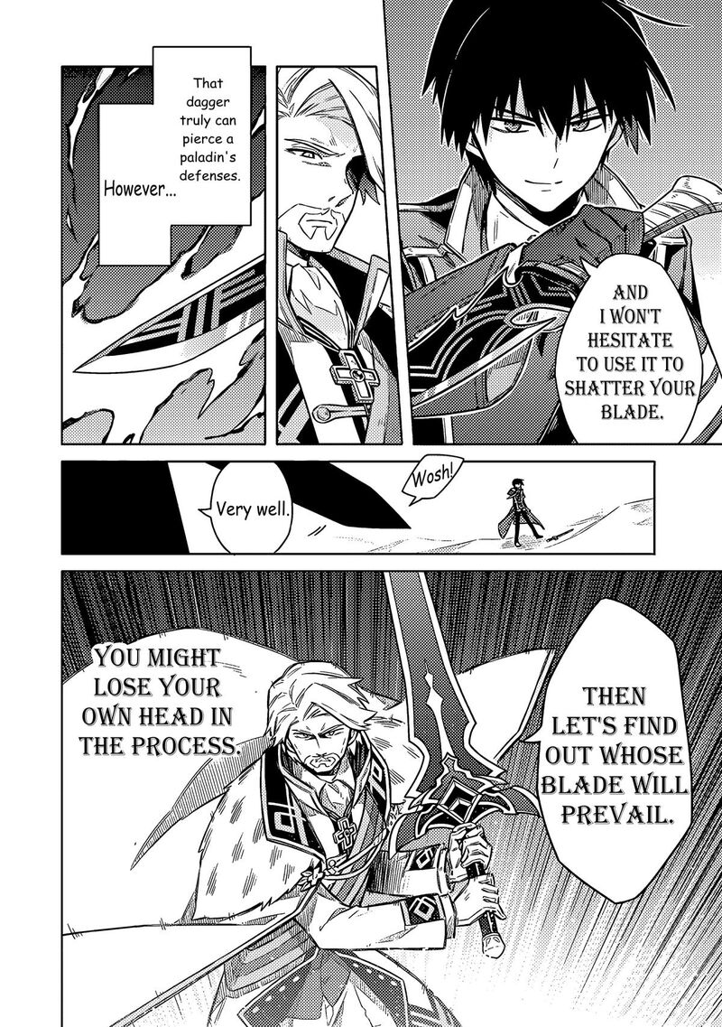 Assassins Pride 59 11