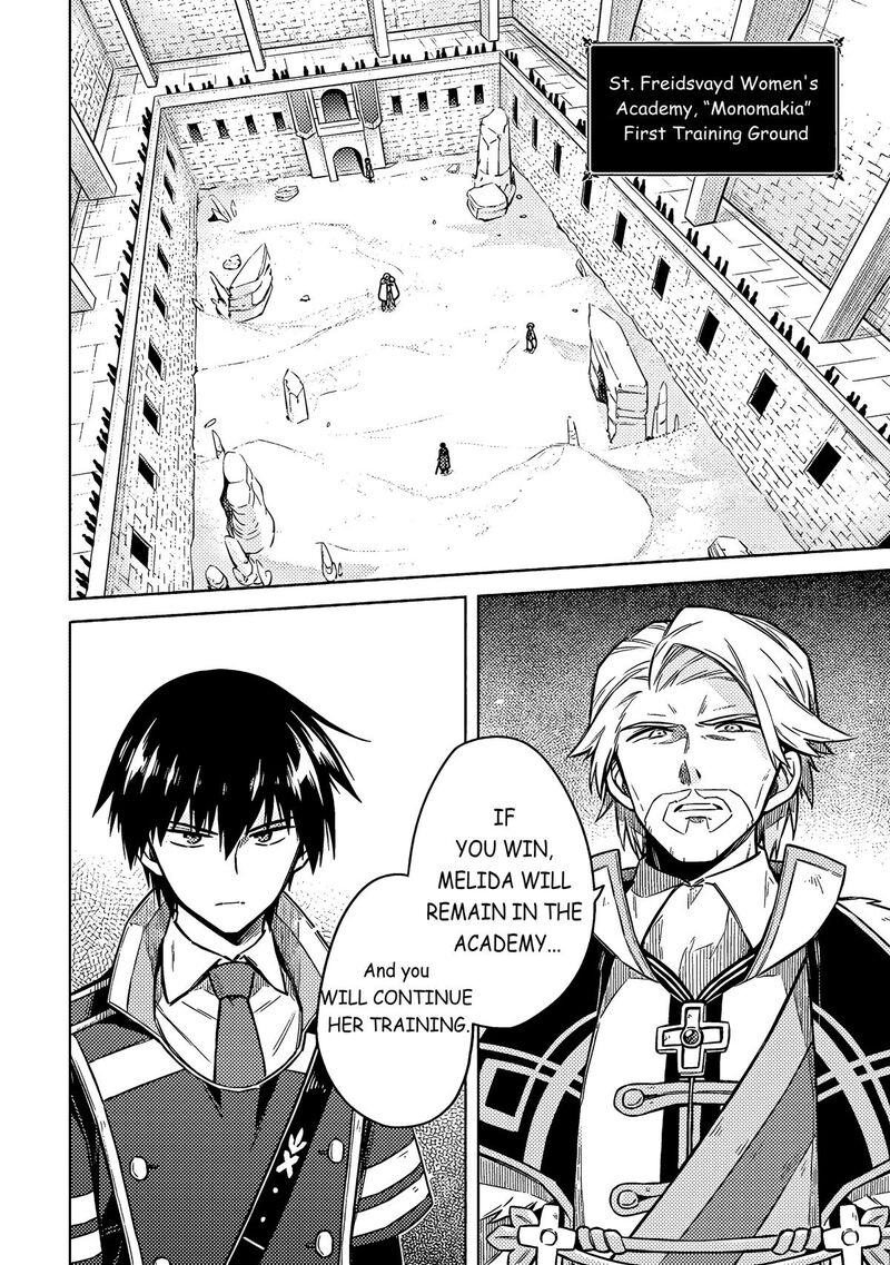 Assassins Pride 59 3