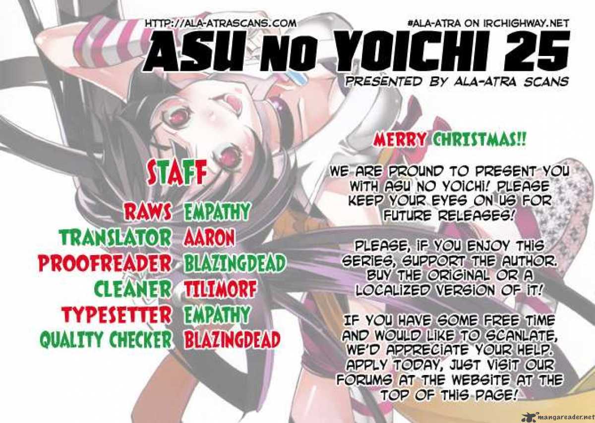 Asu No Yoichi 25 46