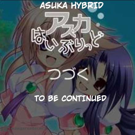 Asuka Hybrid 14 21