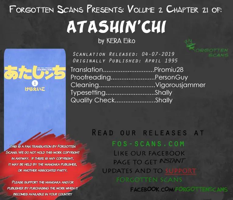 Atashinchi 21 1