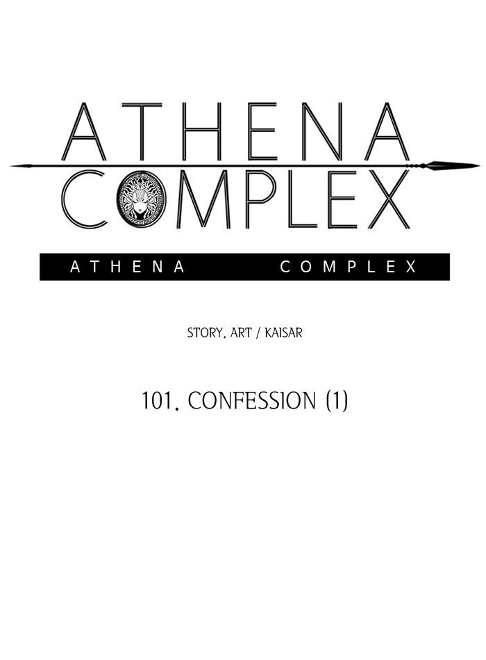 Athena Complex 102 48